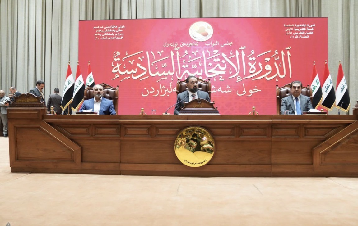 {"id":284299,"title":"\u0627\u0644\u0635\u0631\u0627\u0639 \u0639\u0644\u0649 \u0645\u0646\u0635\u0628 \u0627\u0644\u0646\u0627\u0626\u0628 \u0627\u0644\u062b\u0627\u0646\u064a: \u0642\u0631\u0627\u0621\u0629 \u0641\u064a \u0627\u0644\u0646\u0641\u0648\u0630 \u0627\u0644\u0631\u0645\u0632\u064a \u0644\u0644\u0645\u0643\u0648\u0646\u0627\u062a","category_id":103,"image":"\/filestorage\/176711973769541b7900d0d.jpeg","counter":24,"slug":"b7IkQXRZ","category":{"id":103,"src":"locals","name":"\u0642\u0636\u0627\u064a\u0627 \u0645\u062d\u0644\u064a\u0629"}}