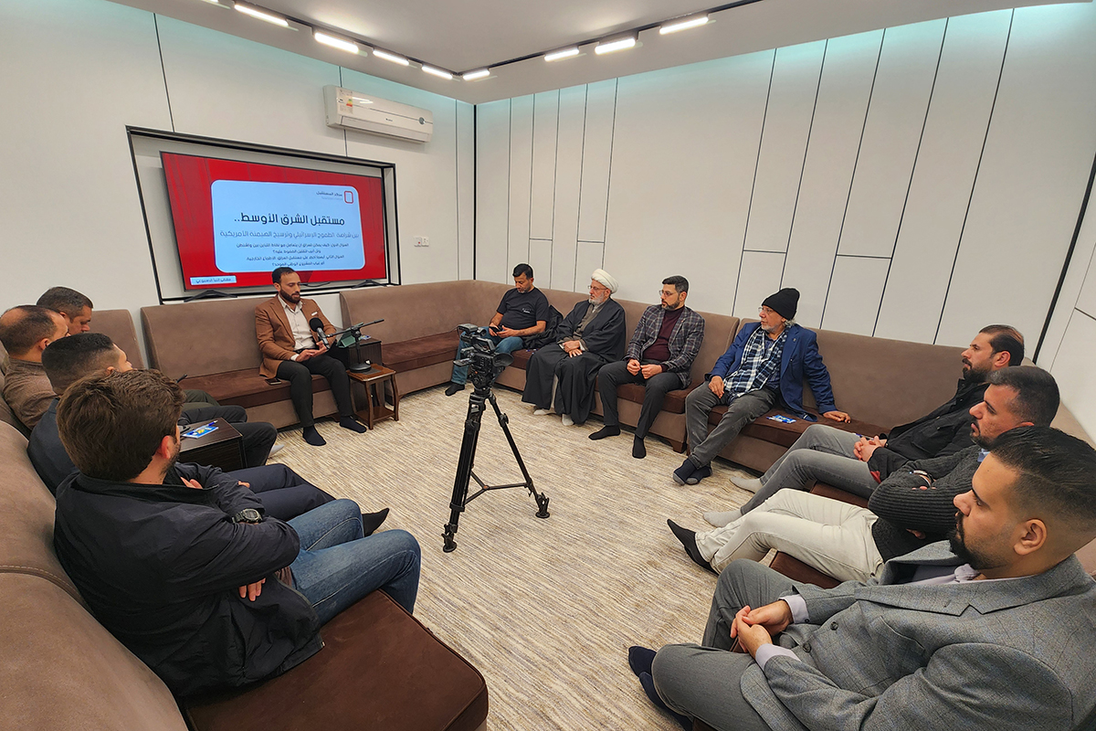 مستقبل الشرق الأوسط