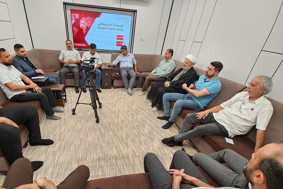 مركز المستقبل ناقش.. اختبار التوازن في السياسة الخارجية لبرنامج الحكومة العراقية الجديدة