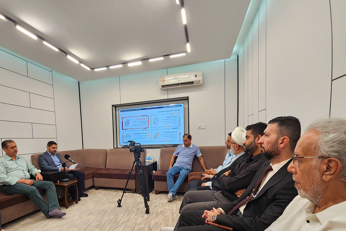 عراق ما بعد 30 سبتمر