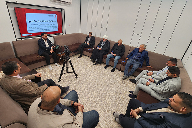 {"id":284250,"title":"\u0645\u0631\u0643\u0632 \u0627\u0644\u0645\u0633\u062a\u0642\u0628\u0644 \u0646\u0627\u0642\u0634.. \u0645\u0633\u062a\u0642\u0628\u0644 \u0627\u0644\u0627\u0633\u062a\u0642\u0631\u0627\u0631 \u0641\u064a \u0627\u0644\u0639\u0631\u0627\u0642 \u0639\u0644\u0649 \u0636\u0648\u0621 \u0627\u0644\u0633\u0644\u0648\u0643 \u0627\u0644\u0633\u064a\u0627\u0633\u064a \u0641\u064a 2025","category_id":102,"image":"\/filestorage\/86\/17670265816952af95a68df.jpg","counter":14,"slug":"ssjwW_gW","category":{"id":102,"src":"descussions","name":"\u062d\u0644\u0642\u0627\u062a \u0646\u0642\u0627\u0634\u064a\u0629"}}