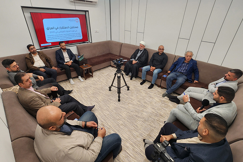 الاستقرار في العراق