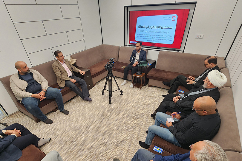 الاستقرار في العراق