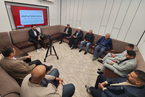 مركز المستقبل ناقش.. مستقبل الاستقرار في العراق على ضوء السلوك السياسي في 2025