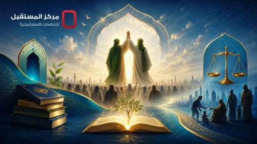 الغدير ومنهج بناء الوعي.. مقاربة في الولاية والعدالة والمسؤولية الاجتماعية