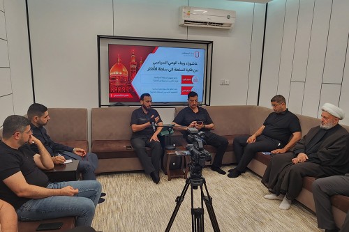 مركز المستقبل ناقش.. الوعي السياسي في عاشوراء من فكرة السلطة إلى سلطة الأفكار