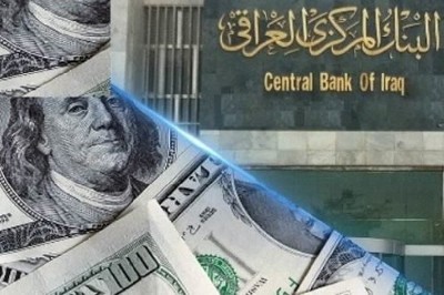 تحديات وخيارات الحكومة لمواجهة الازمة المالية في العراق